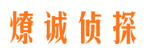 牙克石市场调查